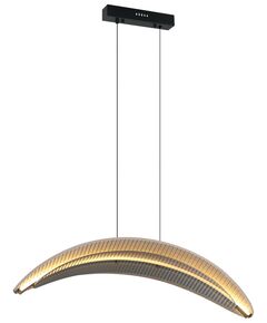 Светильник подвесной VELANTE 262-023-01 [LED, 29W, 3000K]