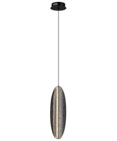 Светильник подвесной VELANTE 263-026-02 [LED, 15W, 3000K]