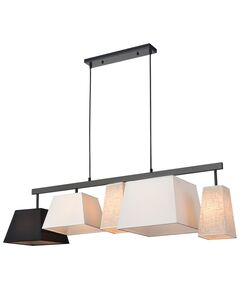 Светильник подвесной VELANTE 268-023-05 [E27, 5x40W]