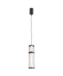 Подвес, D165xH790/1800, LEDx20W, 435LM, 4000K, included