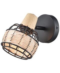 Светильник настенный VELANTE 563-711-01 [E14, 40W]