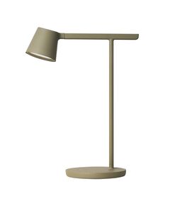 Офисная настольная лампа Divinare UFO 1387/13 TL-7