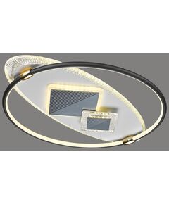Светильник потолочный VELANTE 438-347-04 [LED, 2x27+21+9+4W, 3000/4500/6000K]