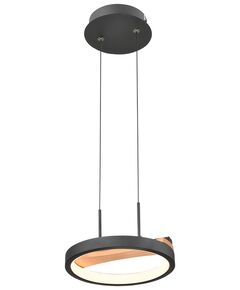 Светильник подвесной VELANTE 450-023-01 [LED, 9W, 3000K]