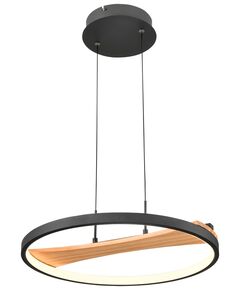 Светильник подвесной VELANTE 450-043-01 [LED, 25W, 3000K]