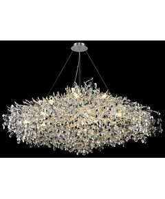 Светильник подвесной WERTMARK WE188.21.203 [21x40W]
