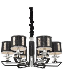 Светильник подвесной WERTMARK WE393.06.023 [6x40W]
