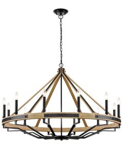 Светильник подвесной WERTMARK WE586.12.023 [12x40W]