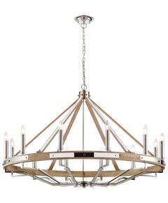 Светильник подвесной WERTMARK WE586.12.103 [12x40W]