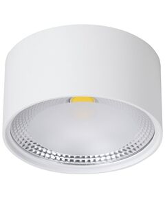 Светильник точечный накладной WERTMARK TECHNICAL WTA.O02.007.V0.12 [LED, 12W, 3000/4000/5500KK]