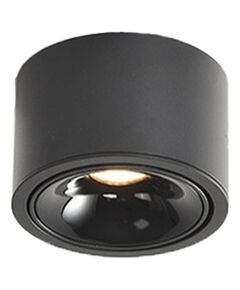 Светильник точечный накладной WERTMARK TECHNICAL WTA.O06.667.40.12 [LED, 12W, 4000KK]