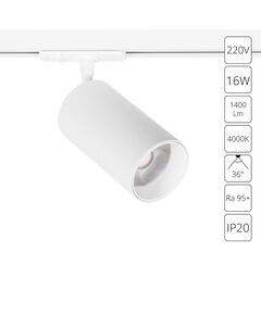 Трековый светильник Arte Lamp AERO A1347PL-1WH