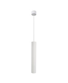 Светильник подвесной RIDGET для MR16 Ø54x340мм белый IP20 A1526SP-1WH