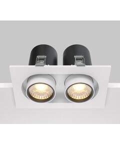 Встраиваемый светильник Hidden 3000K 2x10W 36°Technical