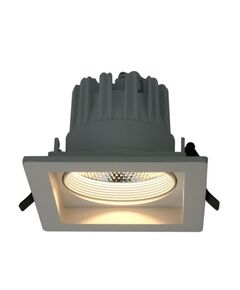 Встраиваемый светодиодный светильник Arte Lamp Privato 