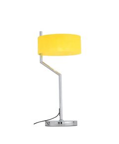 Настольная лампа ST-Luce Foresta [Хром/Желтый E27 1*60W (из 2-х коробок)]