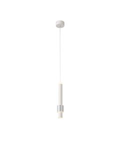 Светильник подвесной ST-Luce BALLITO [Белый, Алюминиевый/Белый LED 1*6W]