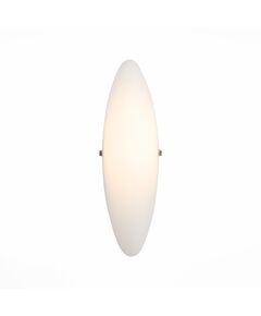 Светильник настенный SNELLO [Белый/Белый LED 1*8W]