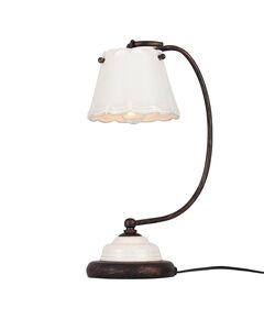 Настольная лампа ST-Luce Famiglia[Коричневый, Белый/Белый E14 1*40W]