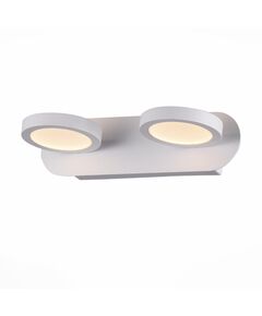 Настенный светильник ST Luce Colo [Белый/Белый LED 2*5W]