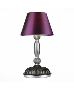 Настольная лампа ST-Luce Giliegio [Дымчатый/Фиолетовый E27 1*60W]