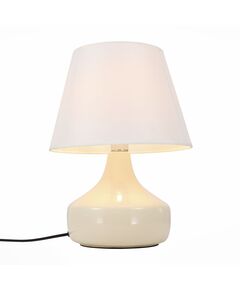 Настольная лампа ST-Luce Tabella [Белый/Белый E14 1*40W]