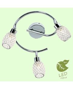 Спот Lussole LED LGO Jeddito