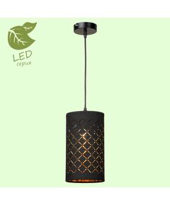 Подвесной светильник Lussole Loft Griglia