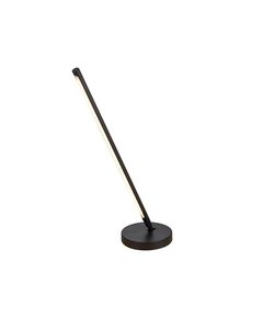 TABLE LAMP [LED 11W BLACK MATT BLACK]