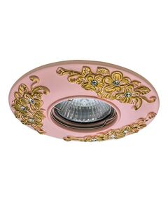 042122*** Светильник CERAMO MR16/HP16 PINK+GOLD (в комплекте)