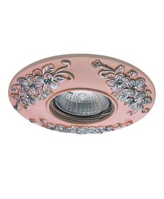 042124*** Светильник CERAMO MR16/HP16 PINK+SILVER (в комплекте)