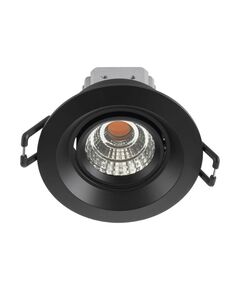 Встраиваемый спот TALVERA [6W(LED),  4000K, серебряный]