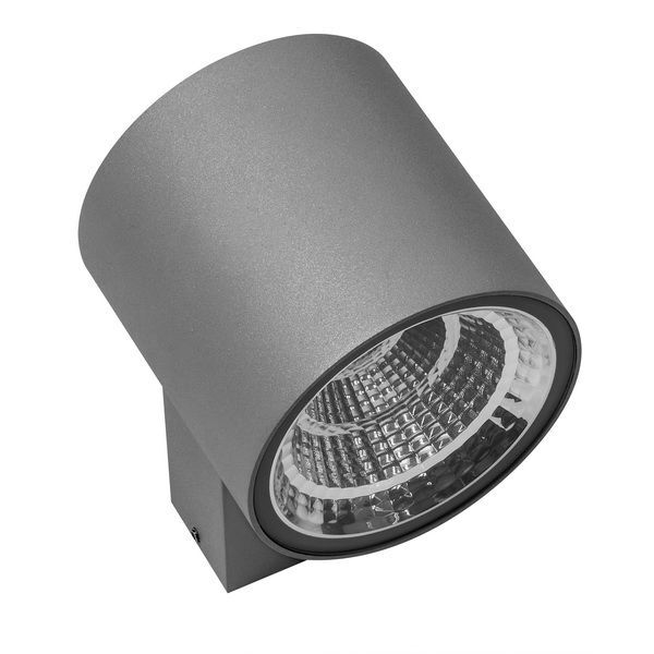 Светильник PARO[LED 2*8W 1270LM 28G СЕРЫЙ 3000K IP65 (в комплекте)]