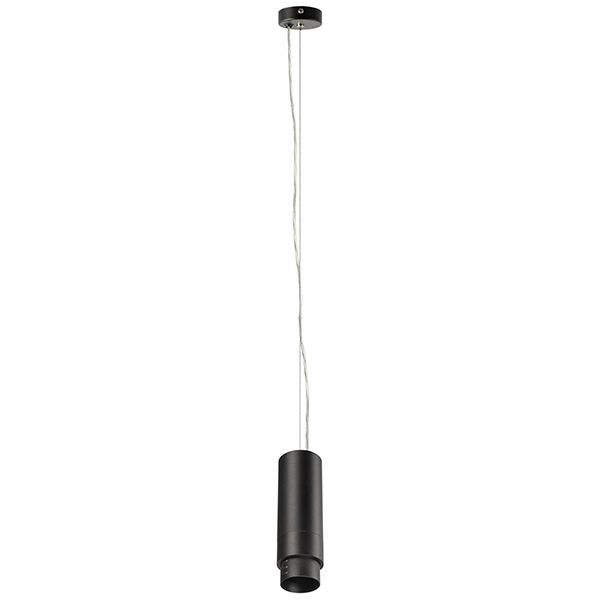 Светильник подвесной FUOCO LED [30W 1800LM 15-60G ЧЕРНЫЙ 4000K IP20 (в комплекте)]