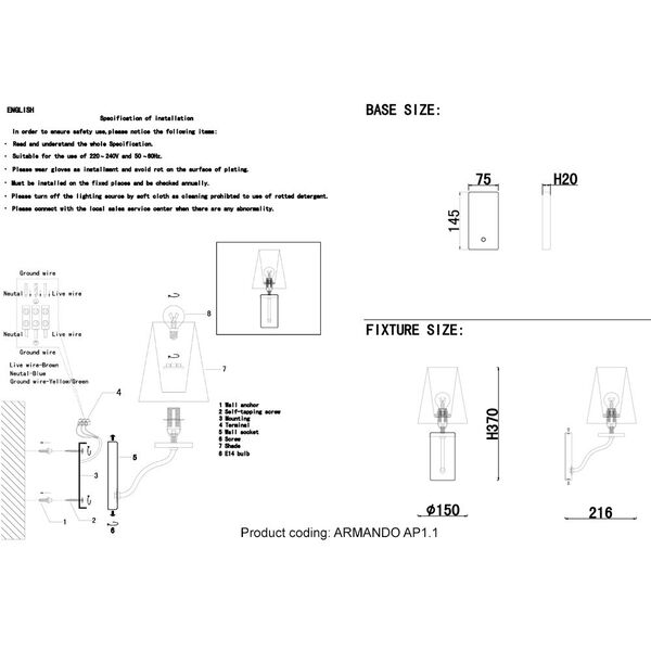 Бра Crystal Lux Armando AP1.1