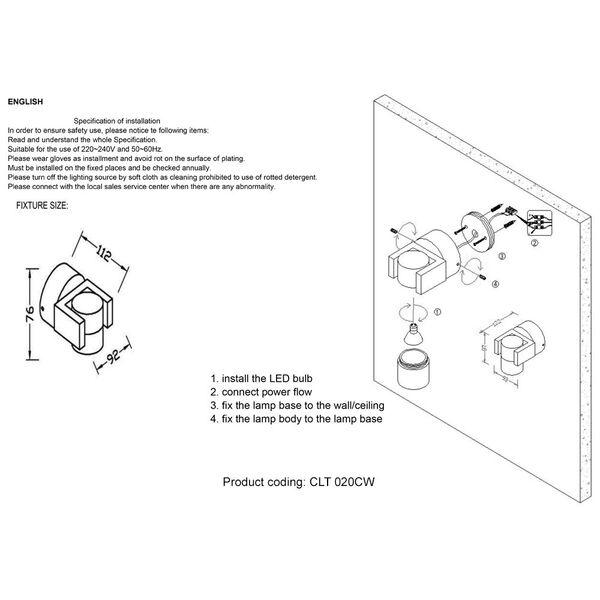 Бра CLT 020CW WH CRYSTAL LUX