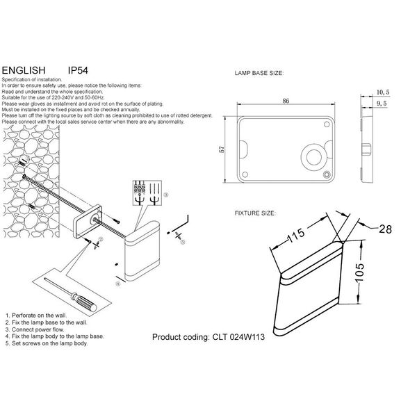 Бра CLT 024W113 WH CRYSTAL LUX