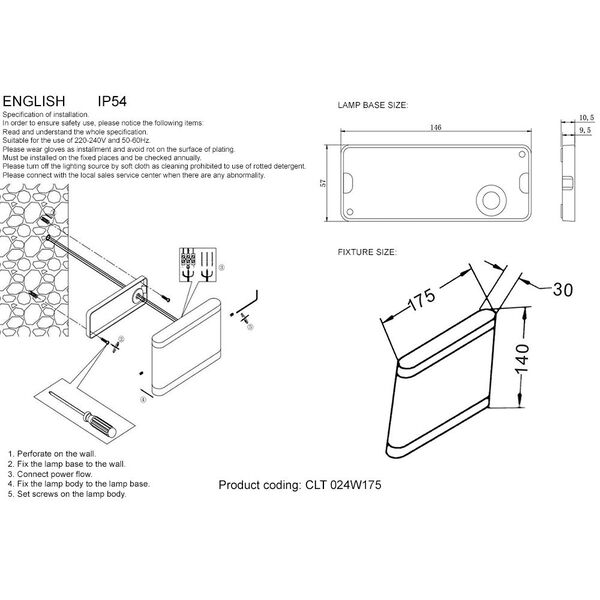 Бра CLT 024W175 WH CRYSTAL LUX