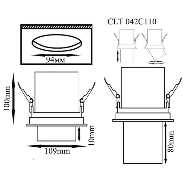 CLT 042C110 WH Светильник встроенный