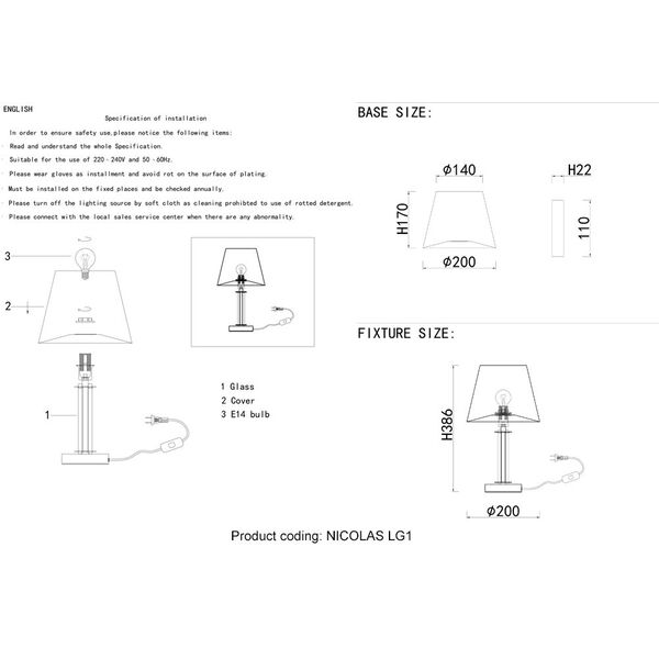 NICOLAS LG1 NICKEL/WHITE CRYSTAL LUX Настольная лампа