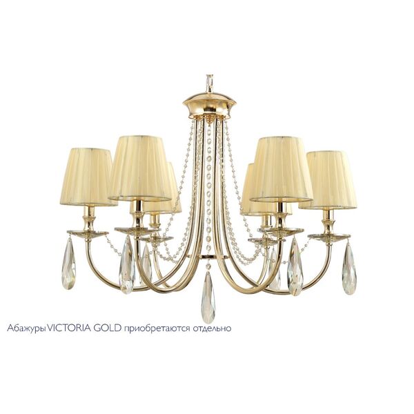 VICTORIA SP6 GOLD/AMBER CRYSTAL LUX Люстра