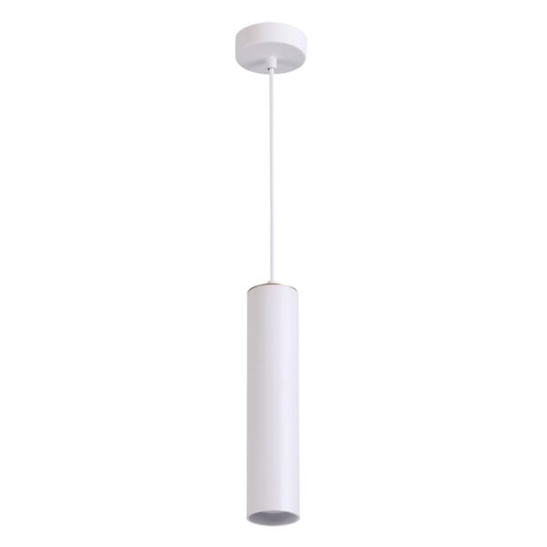 Подвесной светильник Odeon Light Corse [белый подвесной GU10 50W 220V ]
