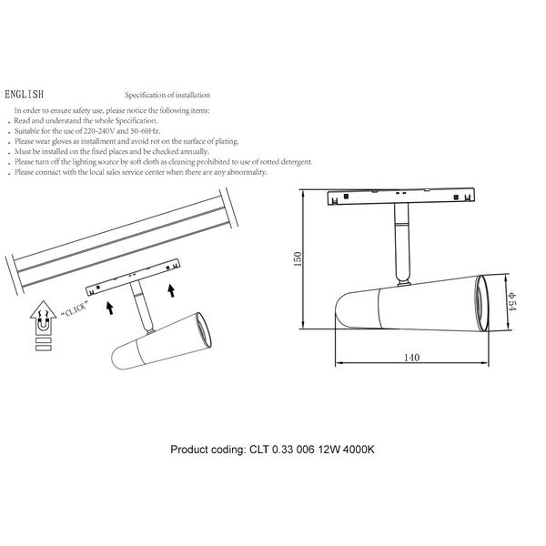 CLT 0.33 006 12W BL-CH 4000K Светильник трековый магнитный