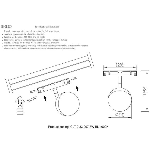 CLT 0.33 007 7W BL 4000K Светильник трековый магнитный