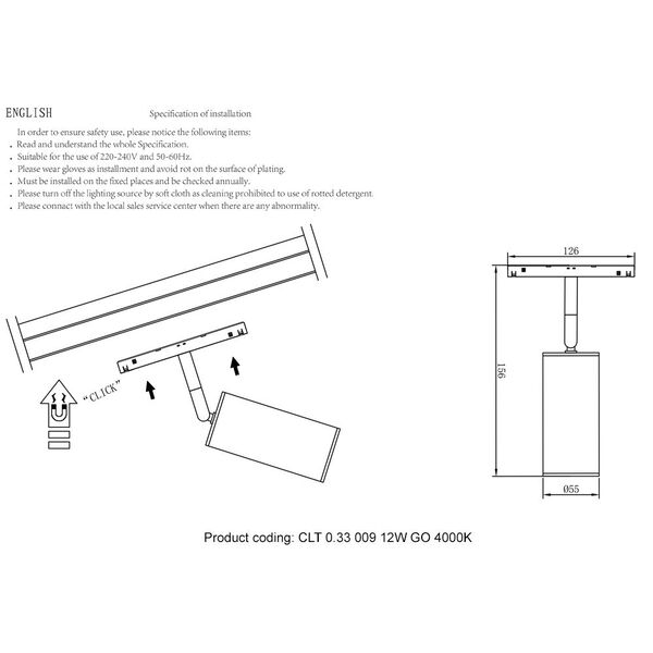 CLT 0.33 009 12W GO 4000K Светильник трековый магнитный