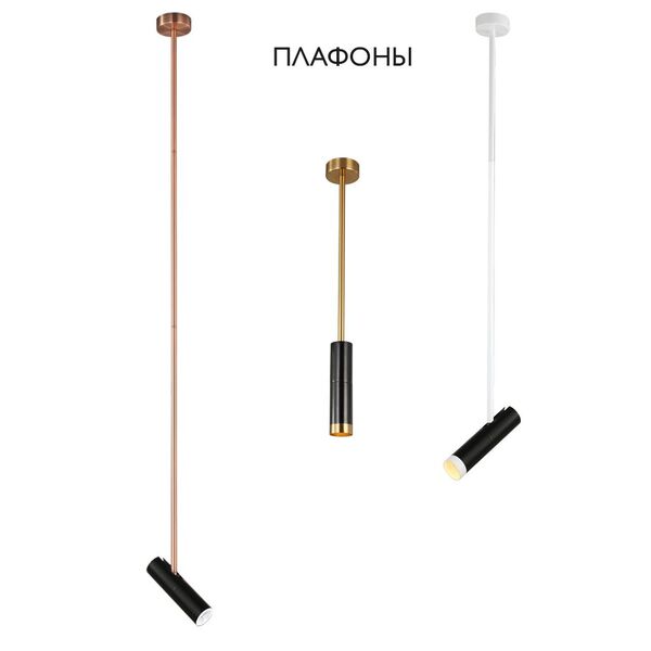 CLT 060_00 BL Плафон светильника