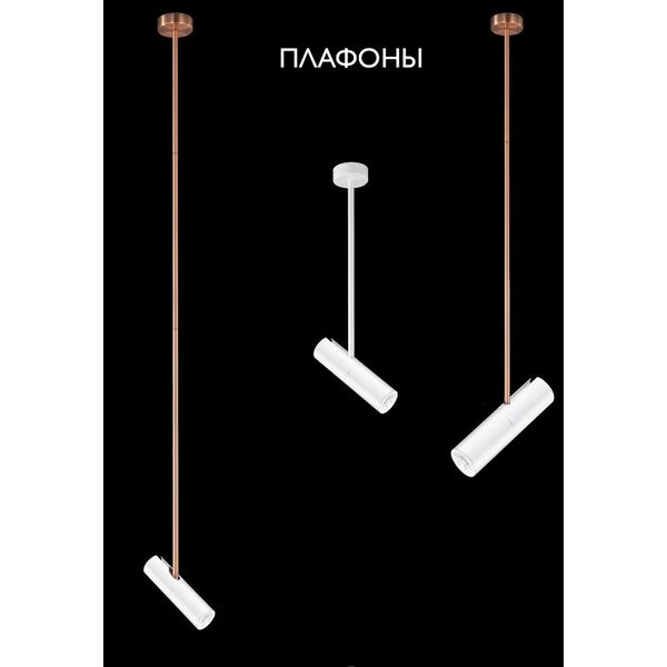 CLT 060_00 WH Плафон светильника