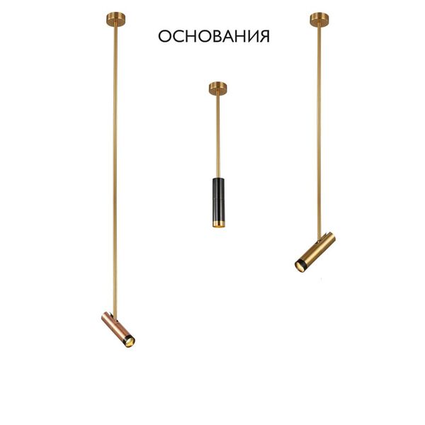 CLT 060_01 BS Основание светильника
