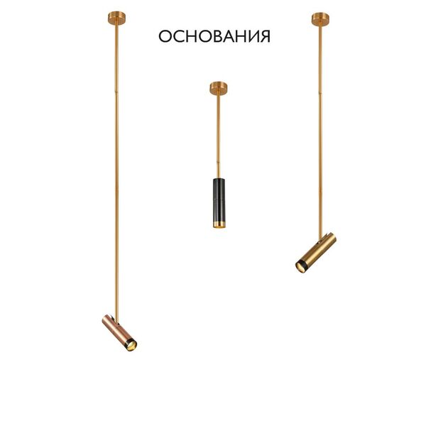 CLT 060_01 GO Основание светильника