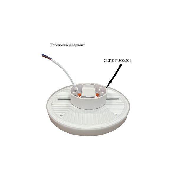 CLT 500C120 WH 3000K Светильник встроенный